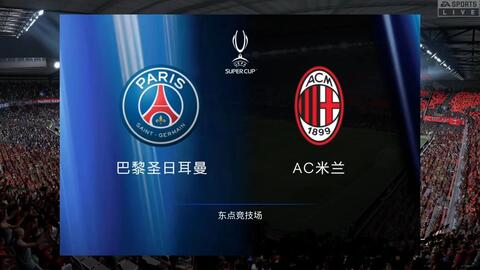 的可能性 的可能性